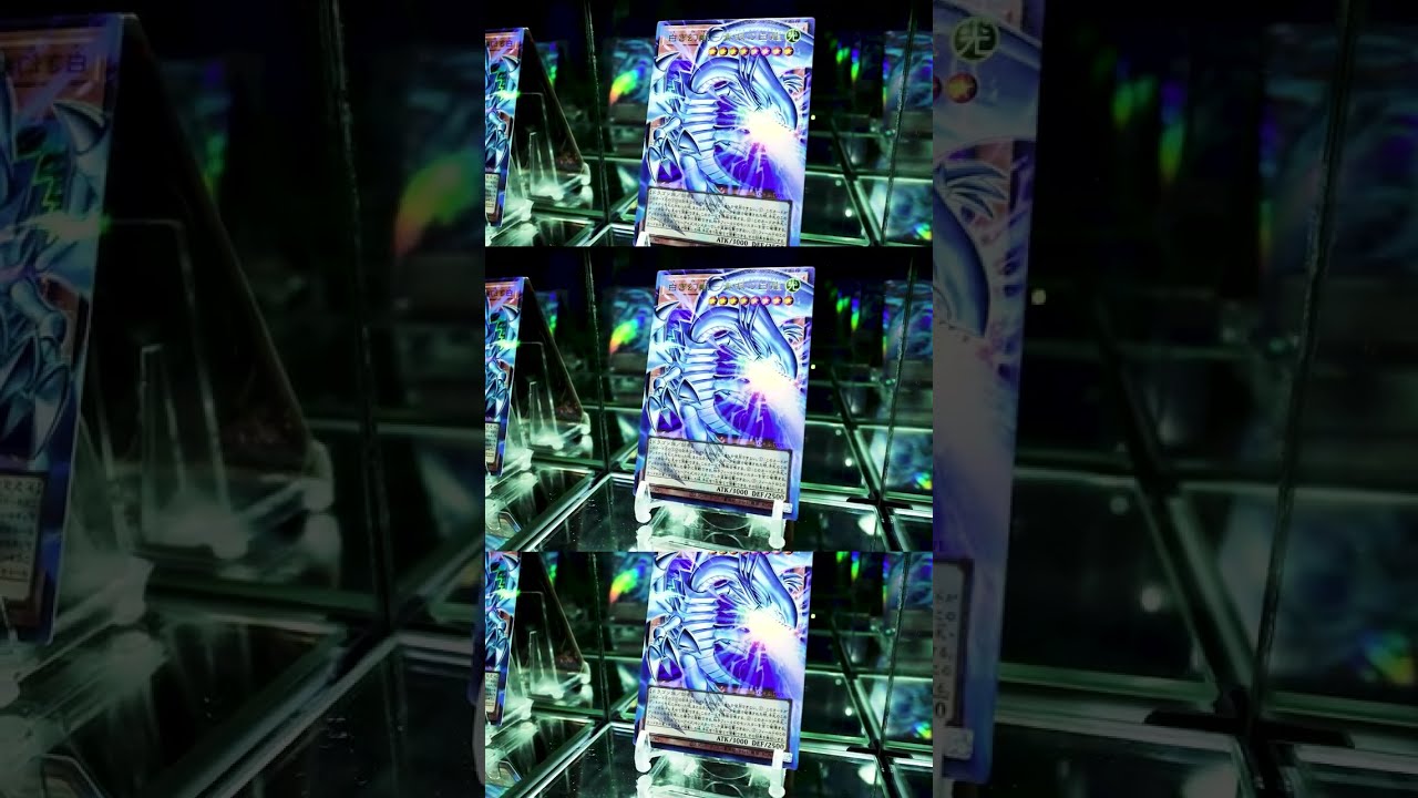 Featured image of post 青眼の白龍 LOCR-JP001 ウルトラレア オーバーフレーム【遊戯王】
