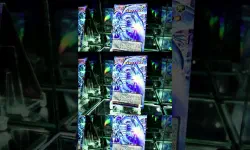 Featured image of post 青眼の白龍 LOCR-JP001 ウルトラレア オーバーフレーム【遊戯王】