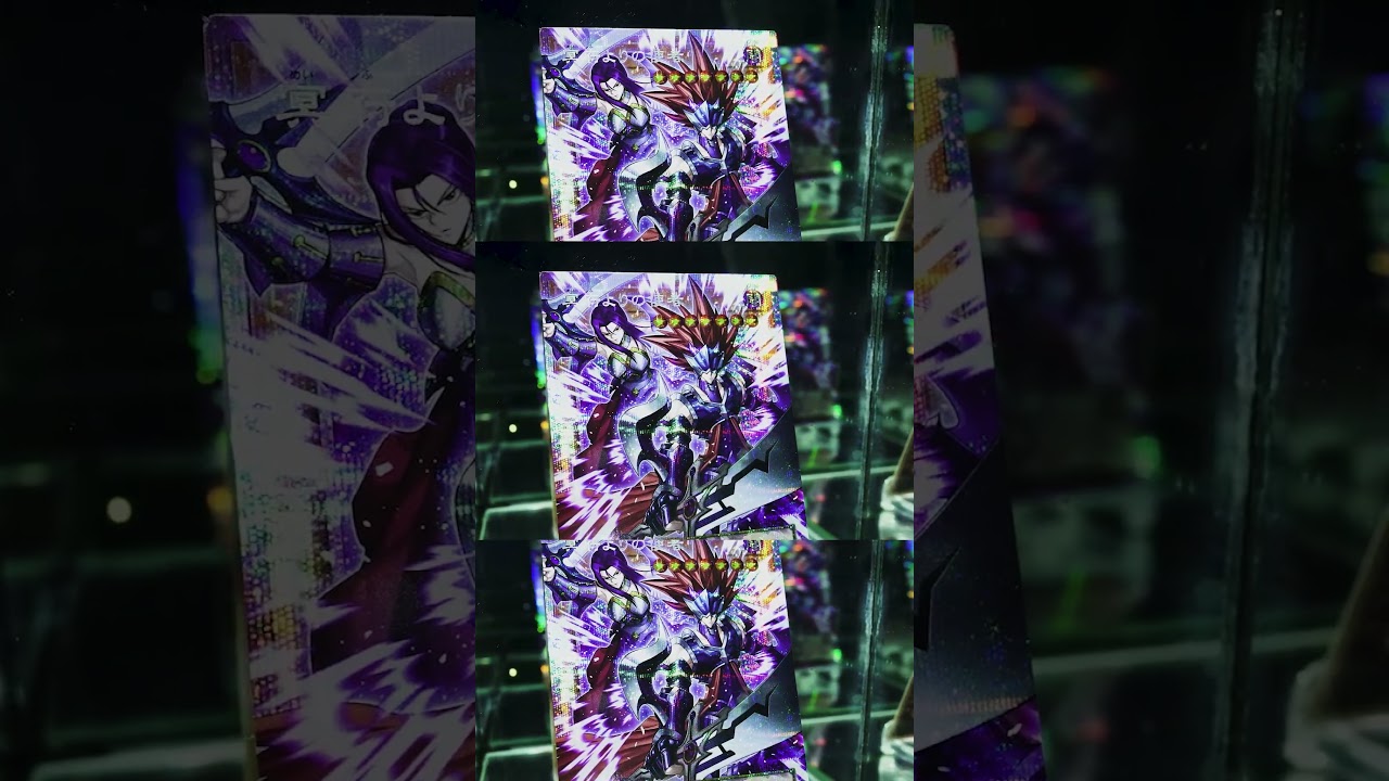 Featured image of post 冥府よりの使者 UT01-JP003 プリズマティックシークレットレア【遊戯王】