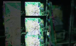 Featured image of post アルテミット・スカイ 月女神の至天 UT01-JP007 プリズマティックシークレットレア