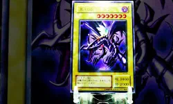 Featured image of post 真紅眼の黒竜 PG-09 ウルトラレア【遊戯王コレクション】