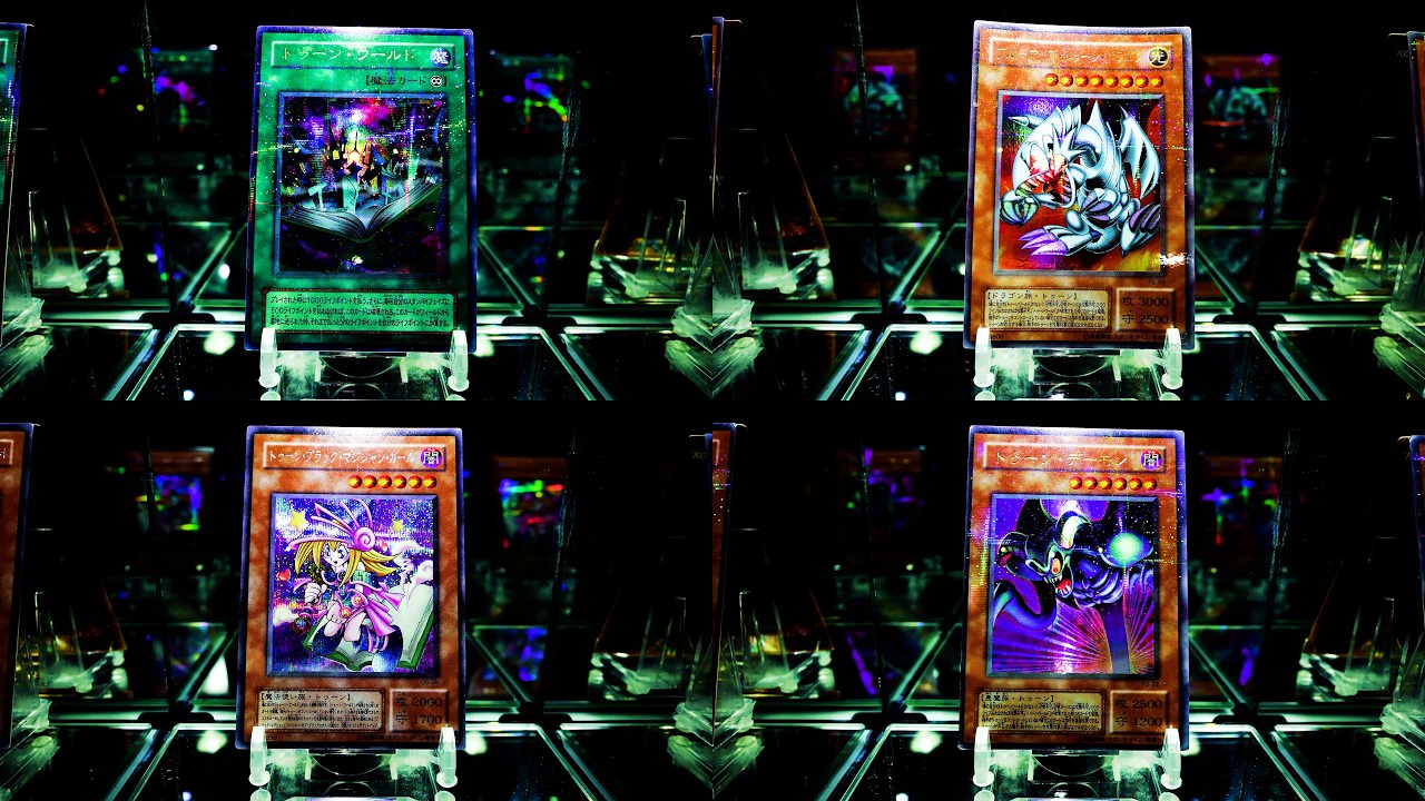 Featured image of post トゥーンワールドとトゥーンモンスターのレトロカードまとめ【遊戯王】