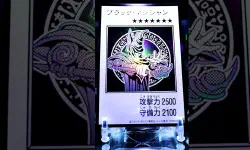 Featured image of post ブラック・マジシャン YAC1-JP071 モノクロMANGA Style【遊戯王】