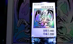 Featured image of post 真紅眼の黒竜 YAC1-JP072 モノクロMANGA Style【遊戯王】