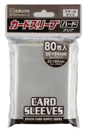 エポック社 カードスリーブ 80枚入