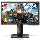 【中古】BenQ ゲーミングモニター ディスプレイ ZOWIE XL2411P 24インチ/フルHD/HDMIDPDVI端子/144Hz/1ms/ブルーライト軽減