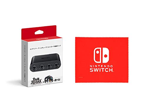 【任天堂純正品】ニンテンドー ゲームキューブ コントローラ接続タップ (【Amazon.co.jp限定】Nintendo Switch ロゴデザイン マイクロファイバークロス 同梱)