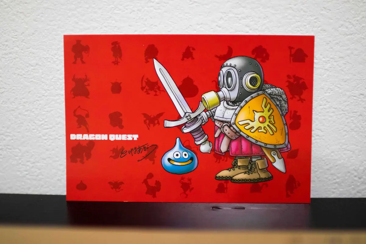 サイン入りドラゴンクエスト複製原画セットを開封レビュー【Vジャンプ】