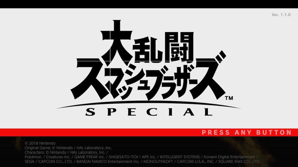 スマブラsp Gcコントローラーをswitchに接続するための ニンテンドー ゲームキューブ コントローラ接続タップ の接続方法 サクッと簡単 Otakenist